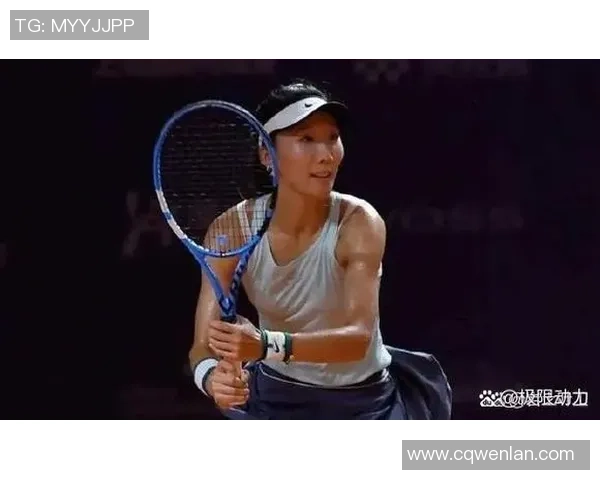 北京网球队在联合会杯中的默契配合与战术分析