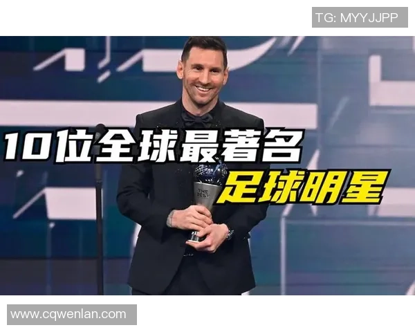 探索世界足球明星队标志背后的故事与文化意义